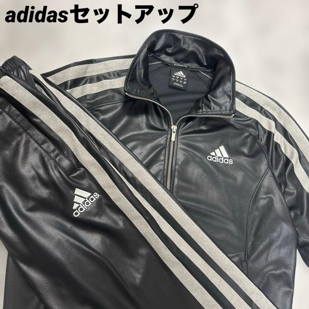 TIti⭐︎アディダス 希少★セットアップ シルバー三本ライン レザー風　M