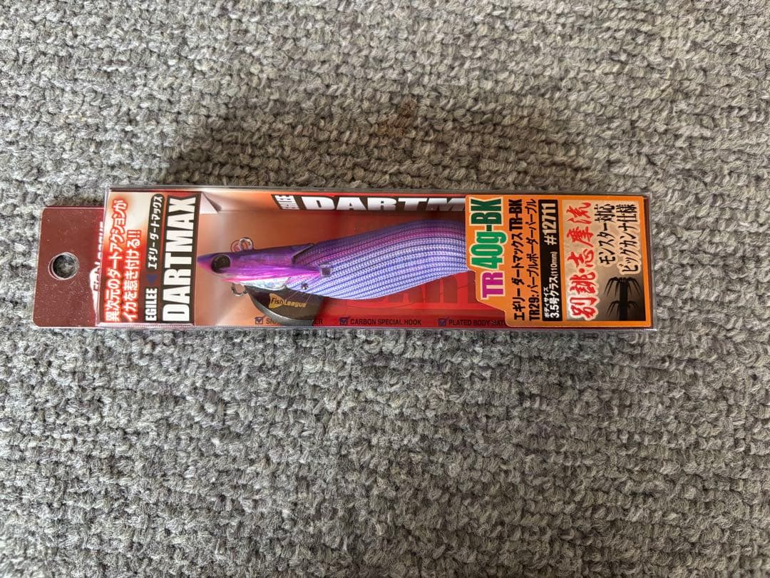 DARTMAX TR-40g-BK エギ 5個セット