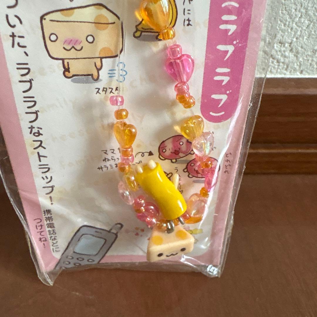 サンエックス　チーズ一家　ラブラブ　ビーズストラップ
