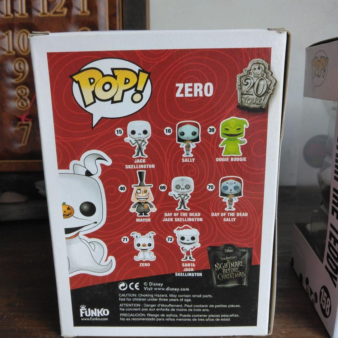 Funko pop!Marvelフィギュアシリーズ3点セット