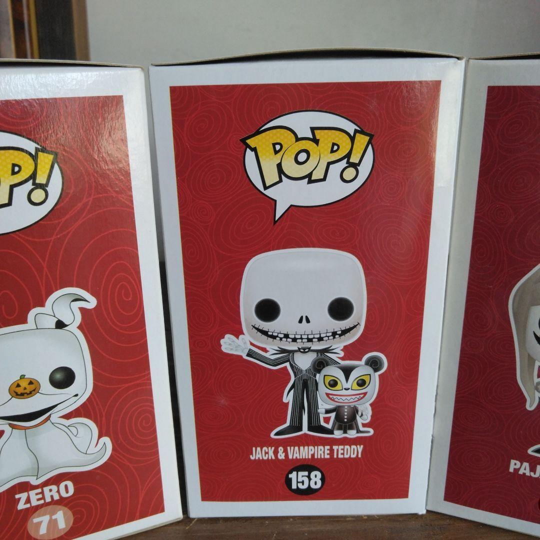 Funko pop!Marvelフィギュアシリーズ3点セット