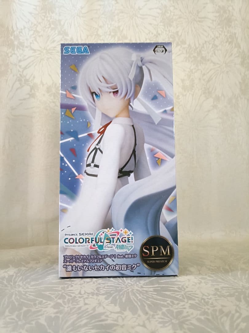 初音ミク　KAITO　巡音ルカ　フィギュア Project SEKAI