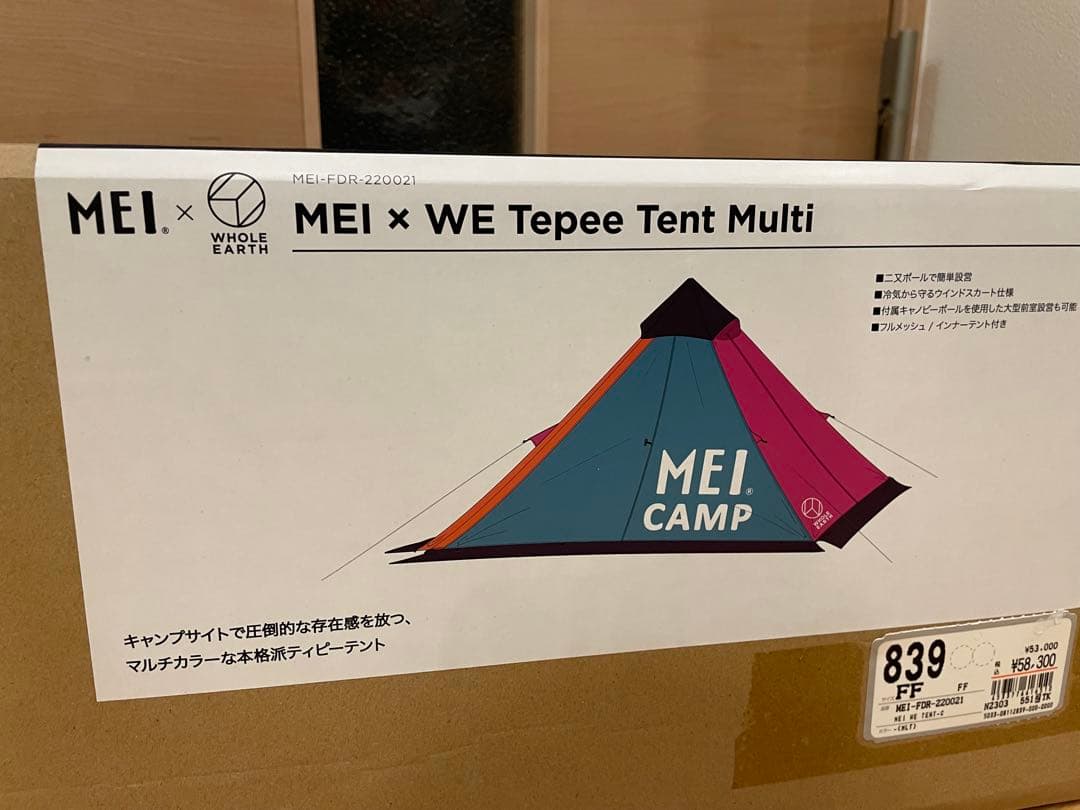 新品　MEI ×WHOLE EARTH TENT テント