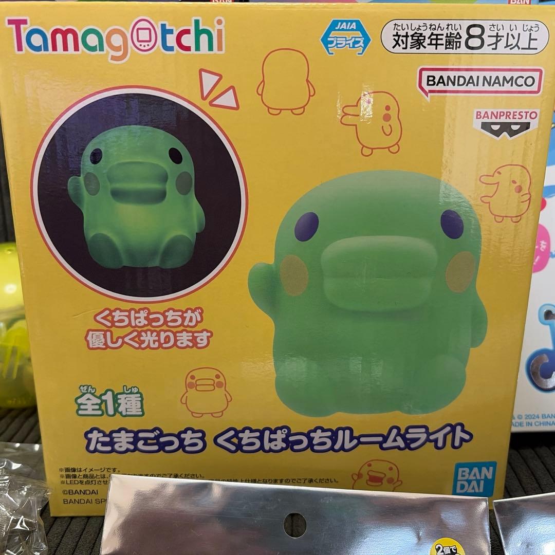 Tamagotchi Uni & Connection 新品未使用まとめ売り
