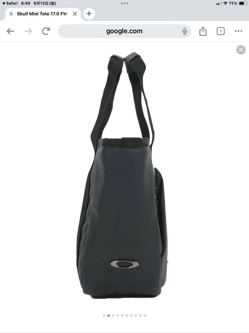 値下げ★新品！オークリーSkull Mini Tote 17.0 FW トート