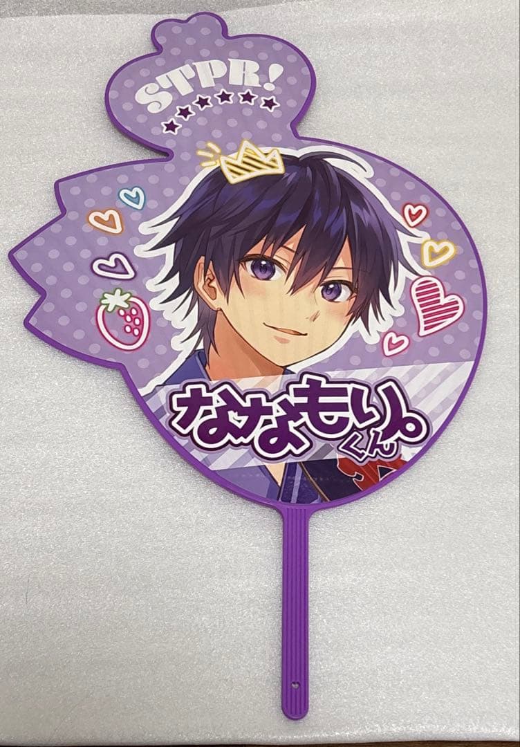 すとぷり ジャンボうちわ 6個セット