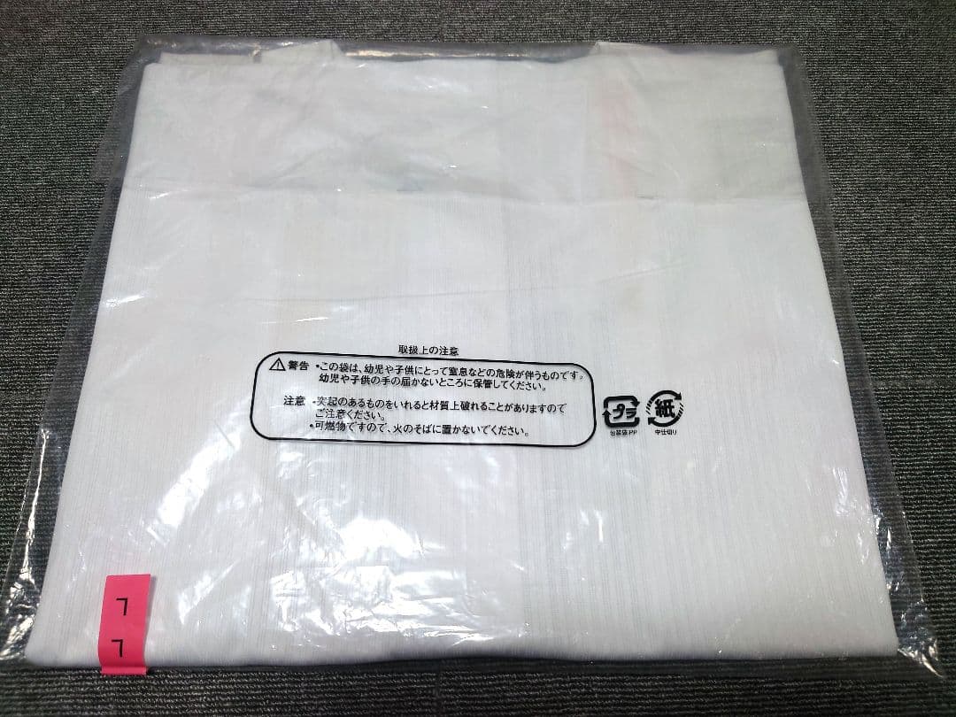 福岡ソフトバンクホークス 井口資仁 ユニフォーム Lサイズ OB戦 新品
