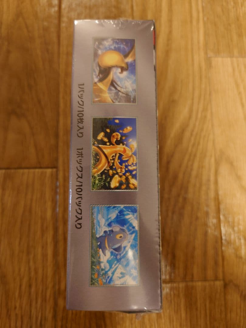 マ*ン様 ポケモンカードハイクラスパック シャイニートレジャーex box シュ