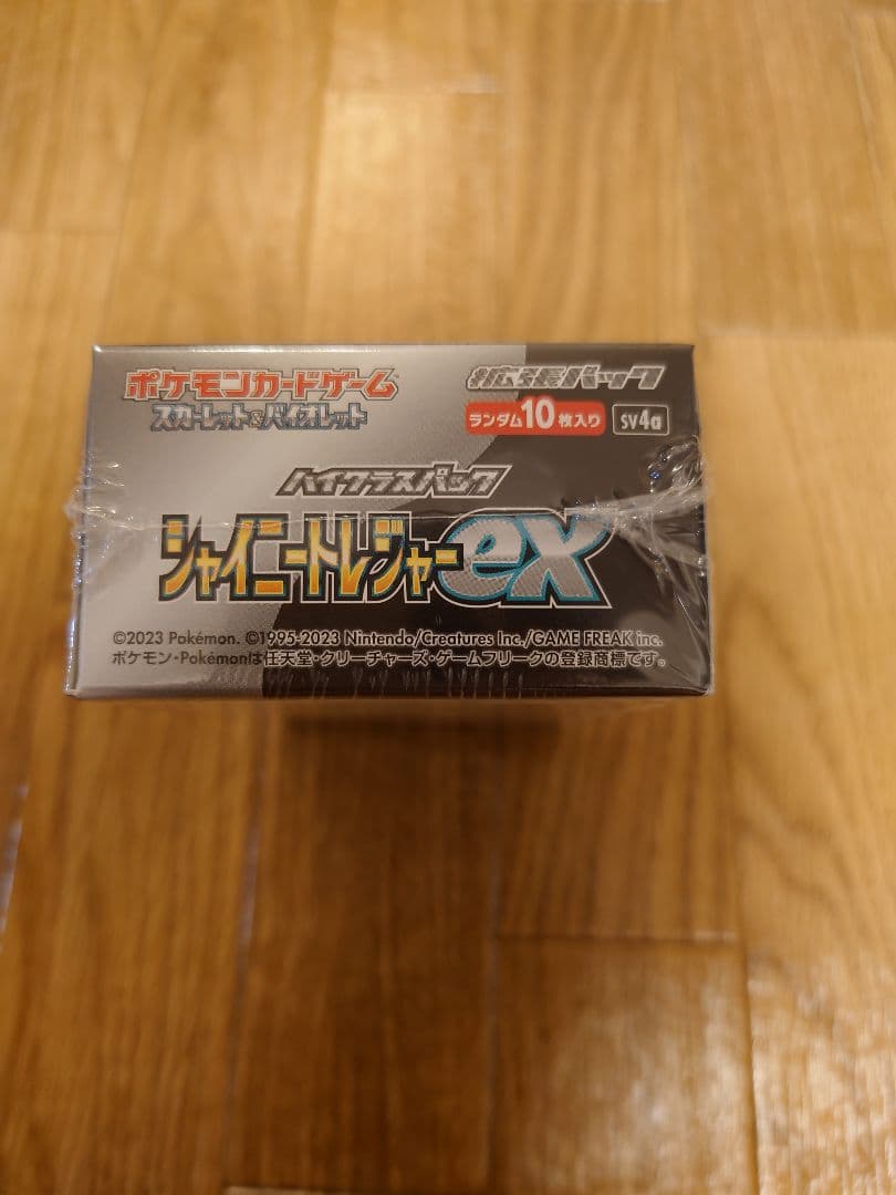 マ*ン様 ポケモンカードハイクラスパック シャイニートレジャーex box シュ