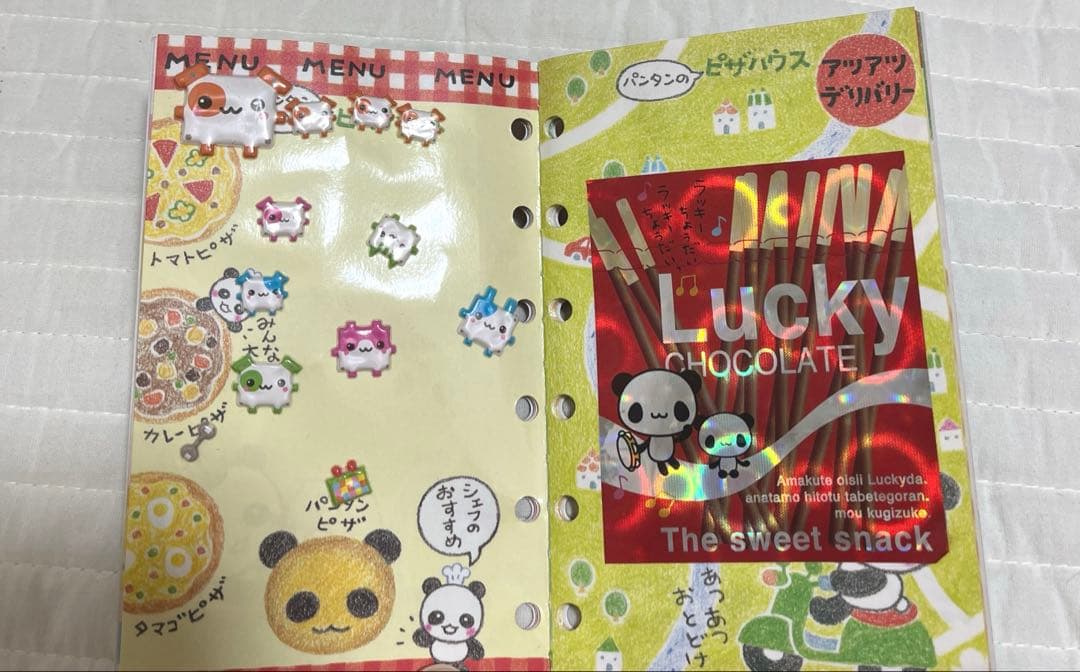 【匿名配送】パンタンのピザハウス　平成レトロ　平成女児　シール帳　当時品