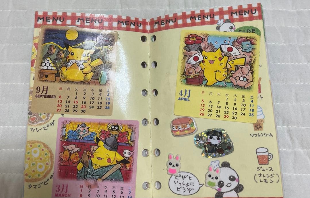 【匿名配送】パンタンのピザハウス　平成レトロ　平成女児　シール帳　当時品