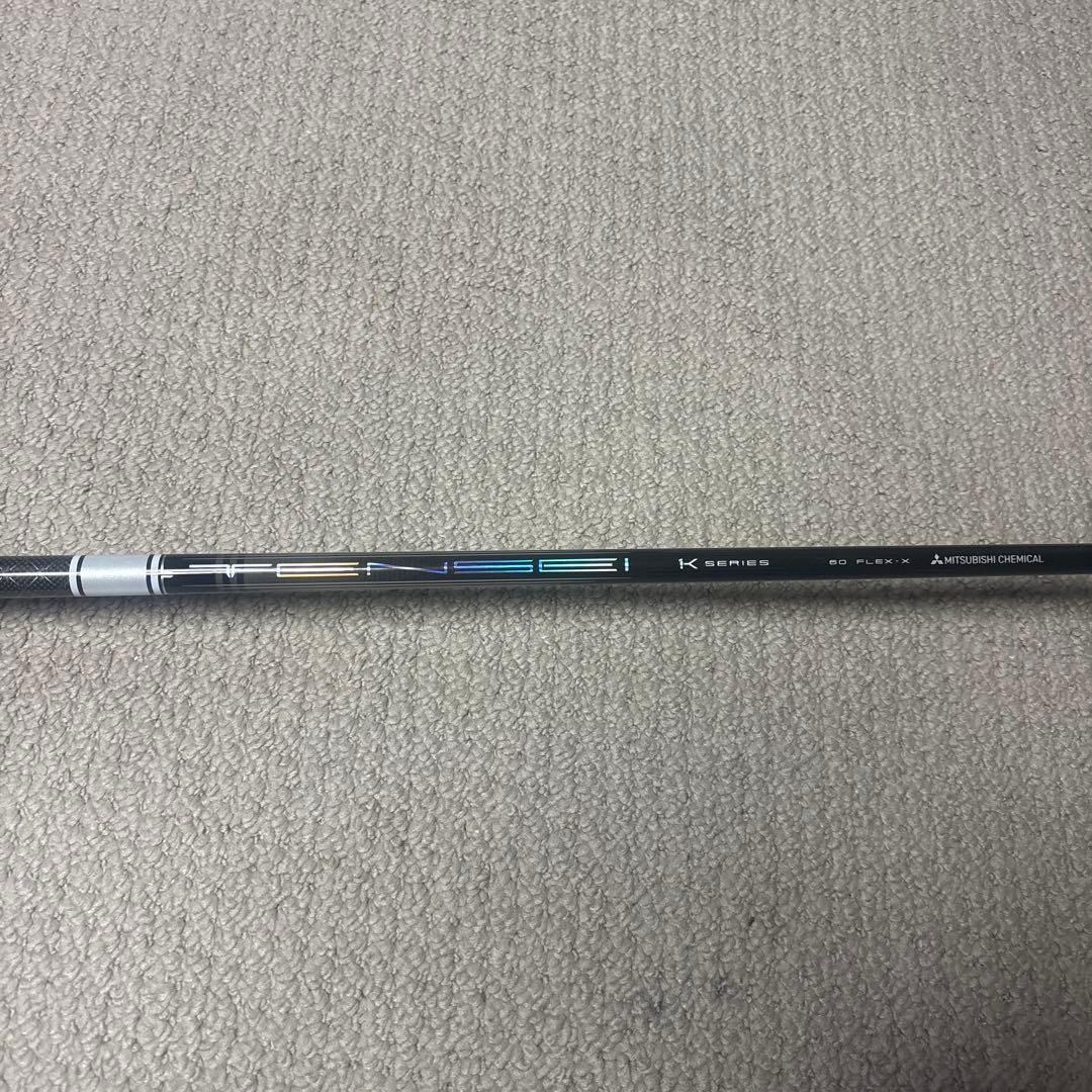 Titleist TSR3 3W 15° TENSEI 1k White60X