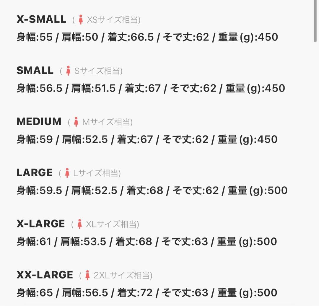 adidasアディダストラックジャケット青