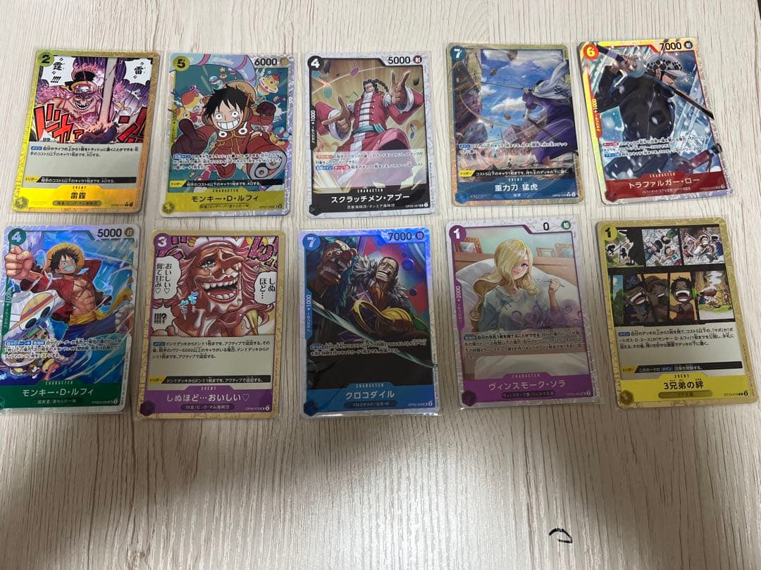 ワンピース フィギュア　33体　ワンピースカード