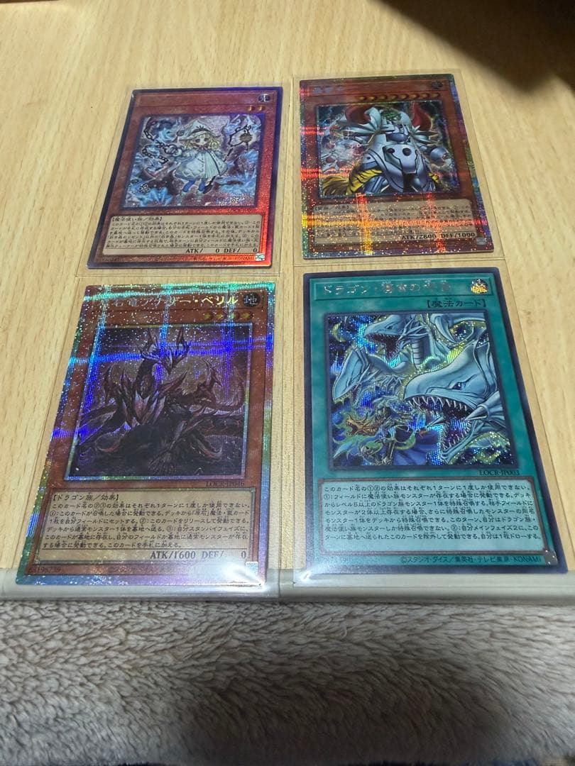 LIMIT OVER COLLECTION THE HEROESシュリンクオマケ