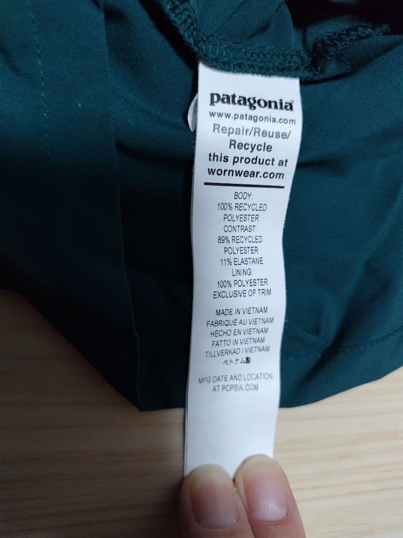Patagonia ダーク グリーン ショートパンツ Sサイズ メンズ