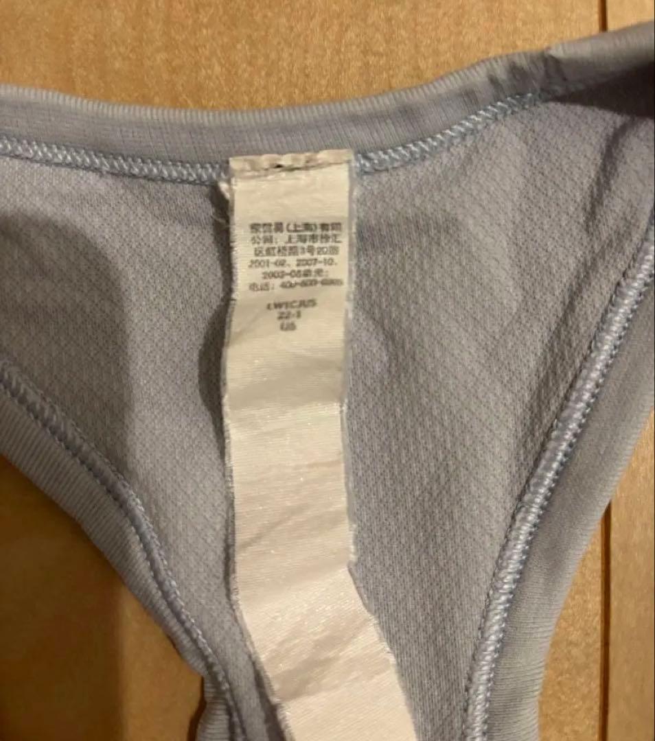 Lululemon 水色 ヨガウェア サイズ8相当