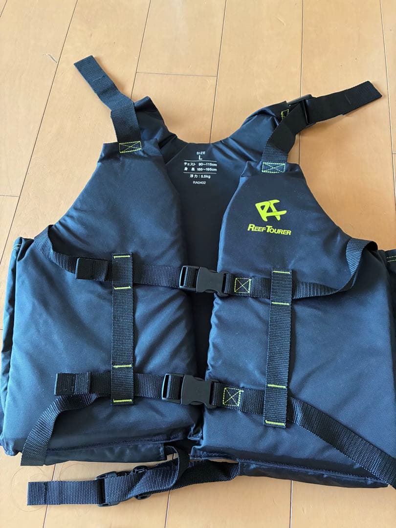 REEF TOURNER ライフジャケット LとMサイズ　3点