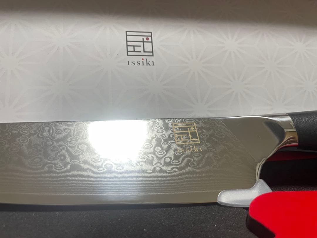 issiki 日本製ダマスカス牛刀
