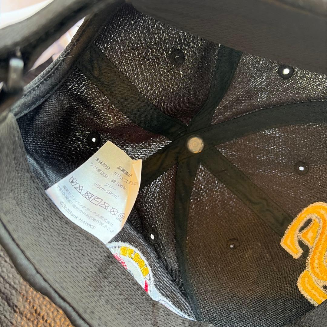 ポルテ SoftBank Hawks ユニフォーム 140 キャップセット