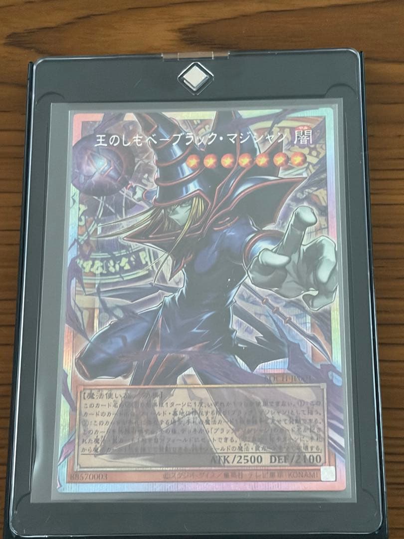 遊戯王　オーバーフレームまとめ売り