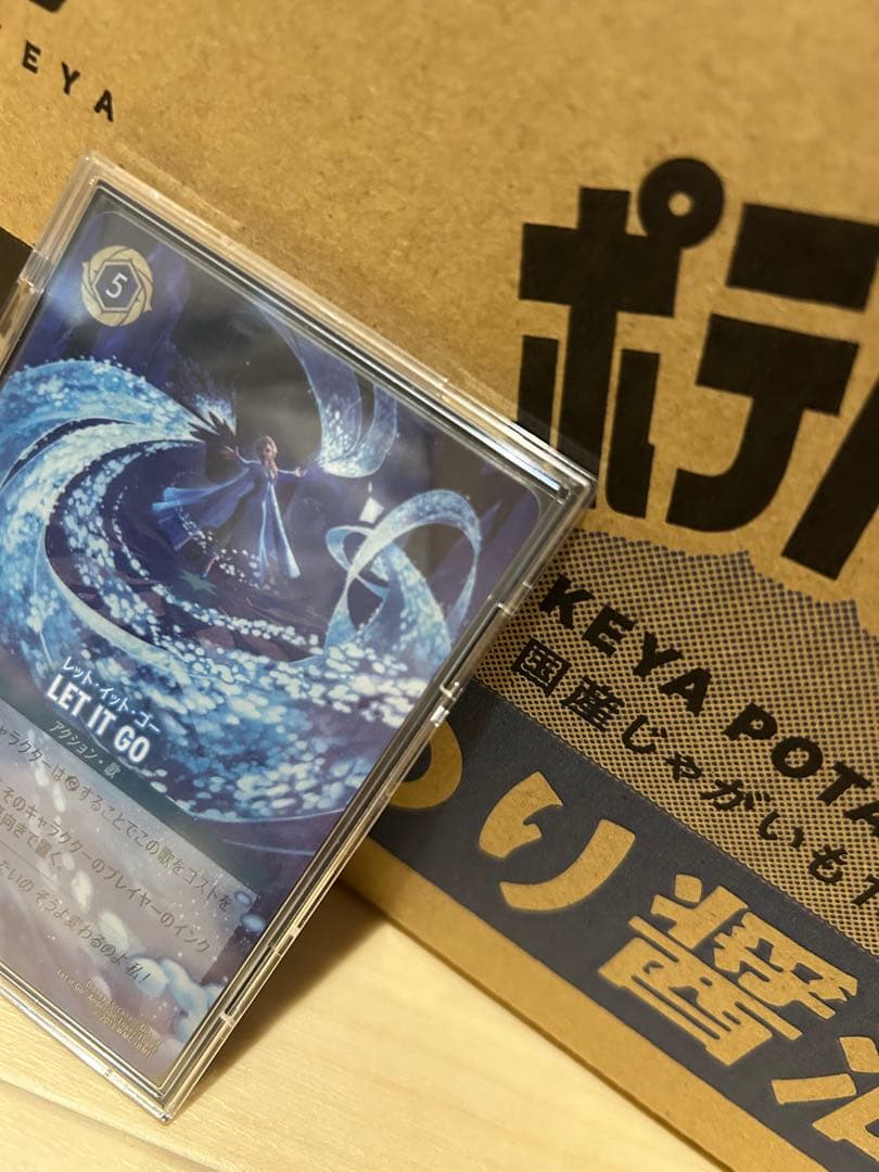 ディズニーロルカナ　let it go ガストン　ピノキオ　プロモ