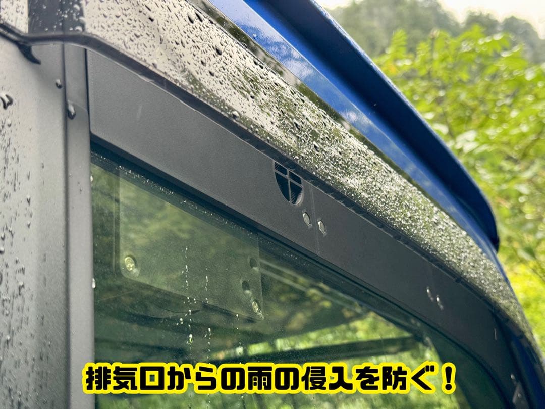 【1点限定】HONDA NVAN専用　換気口キットスリムジェット　運転席側用
