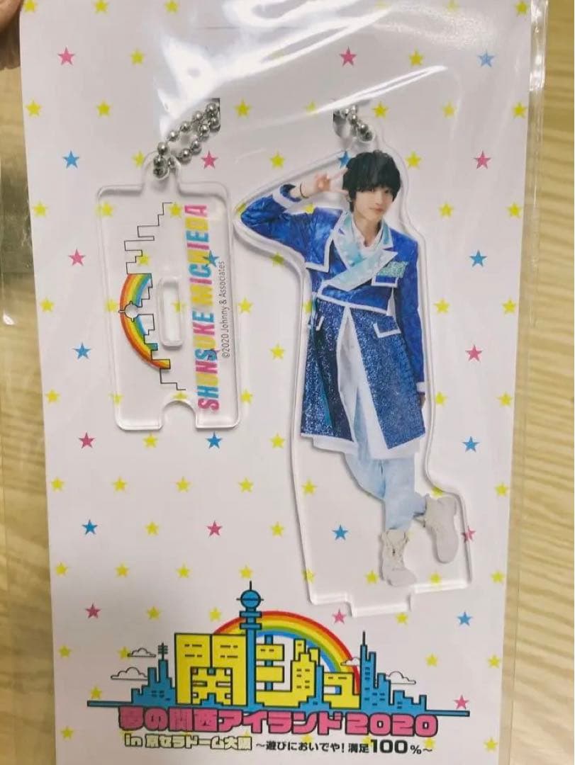 なにわ男子　アクリルキーホルダー