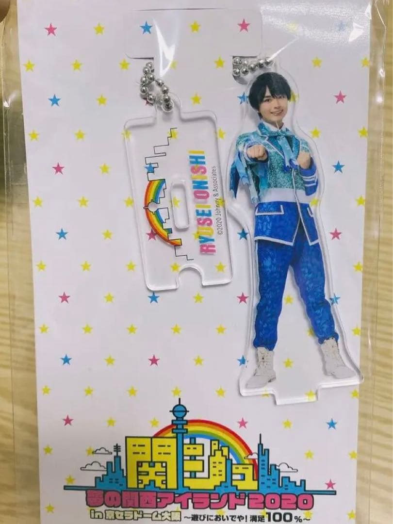 なにわ男子　アクリルキーホルダー