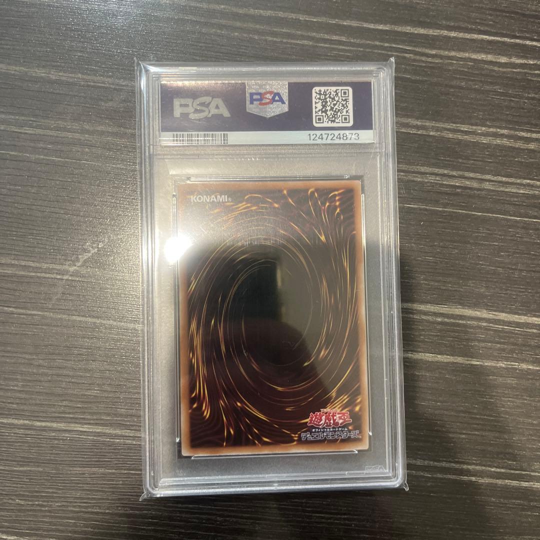 ね*こ様 遊戯王　ブラックマジシャンガール　25th QCAC PSA10 イラ