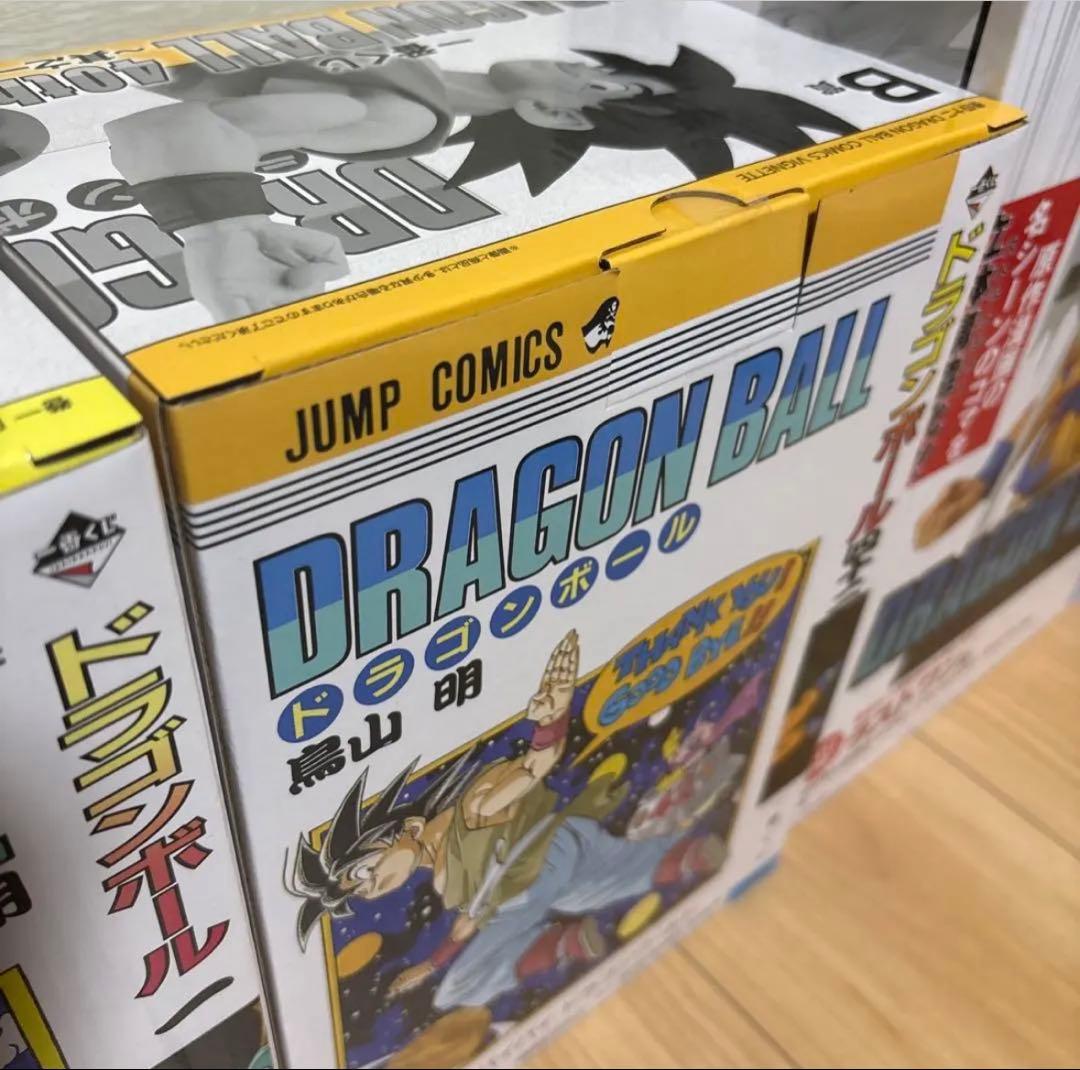ドラゴンボール フィギュア 一番くじ