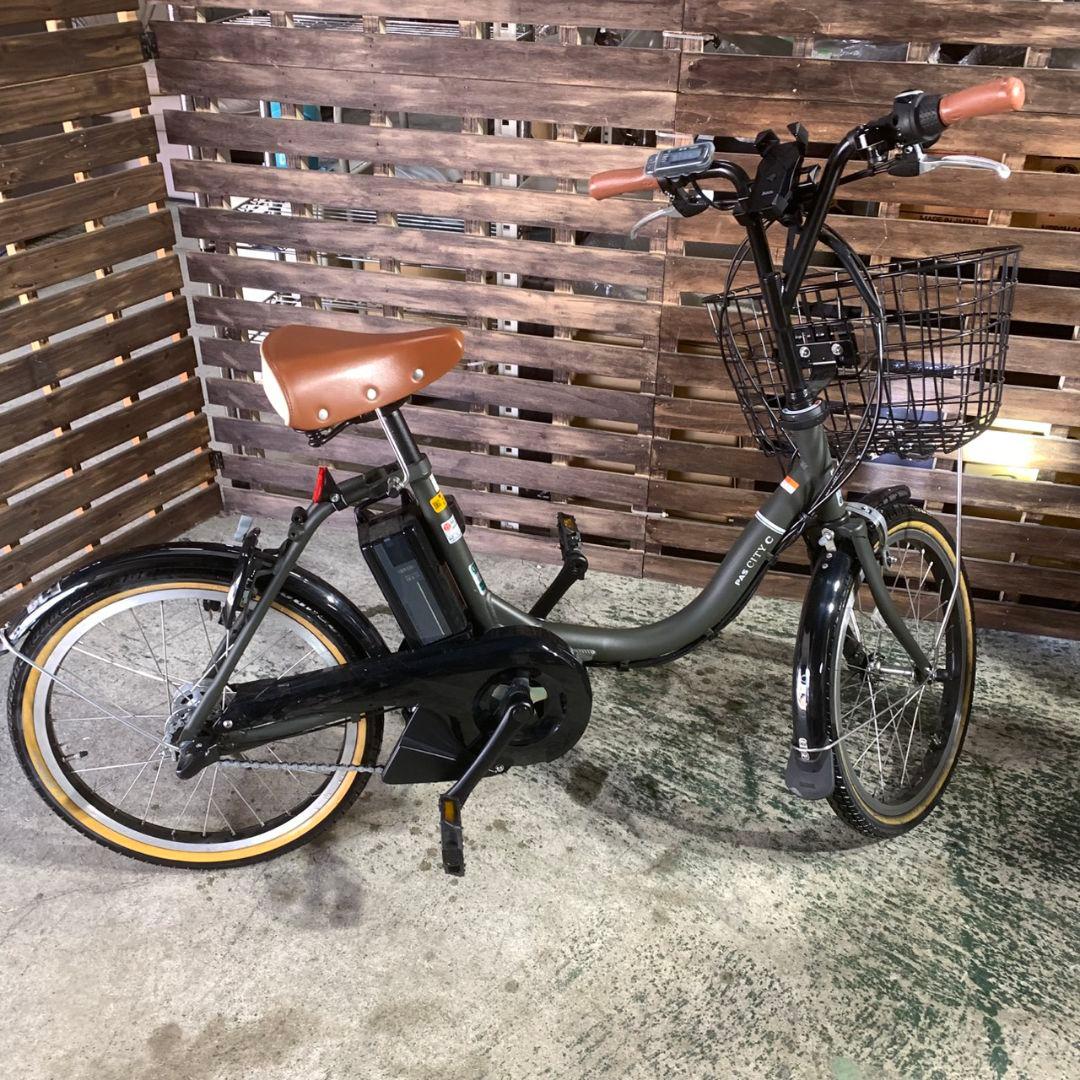 L106 YAMAHA 電動アシスト自転車 PAS CITY-C PA20CC