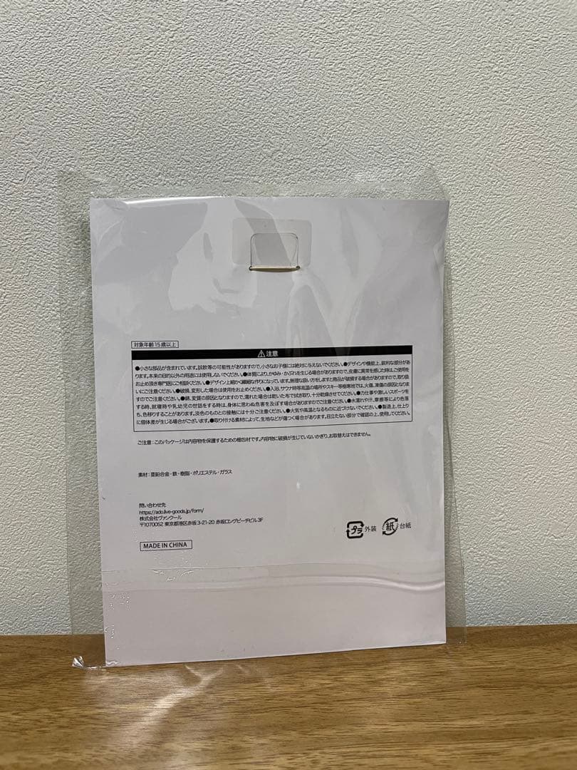 ado 心臓 ブローチ