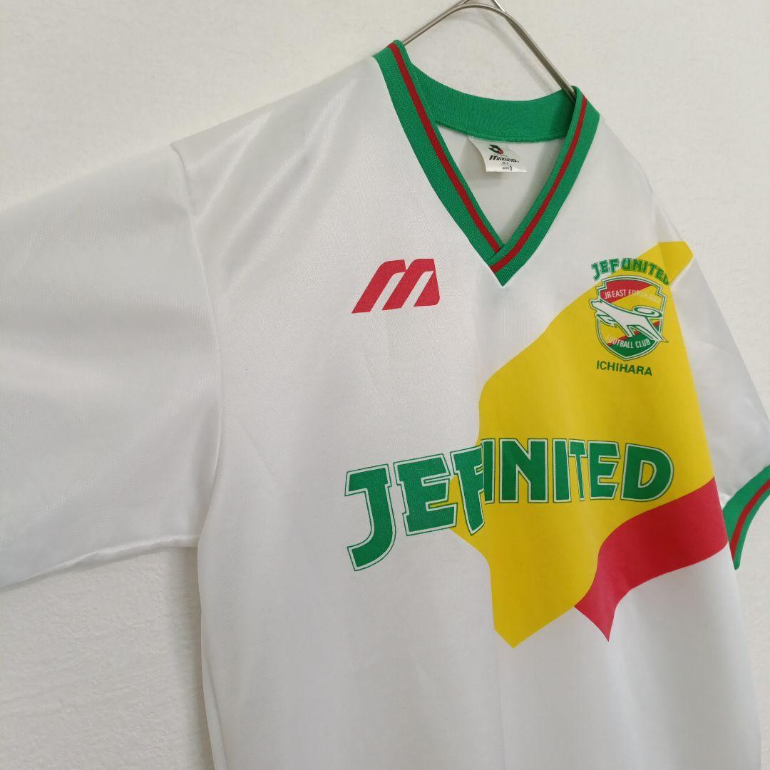 【希少】ジェフユナイテッド市原・千葉　ユニフォーム　Jリーグ　サッカー　JFL