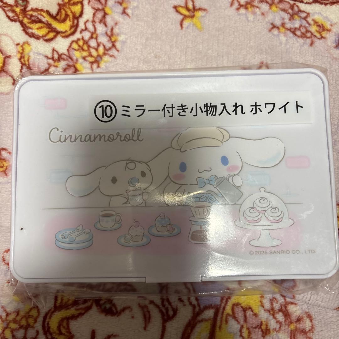 サンリオ　グッズセット