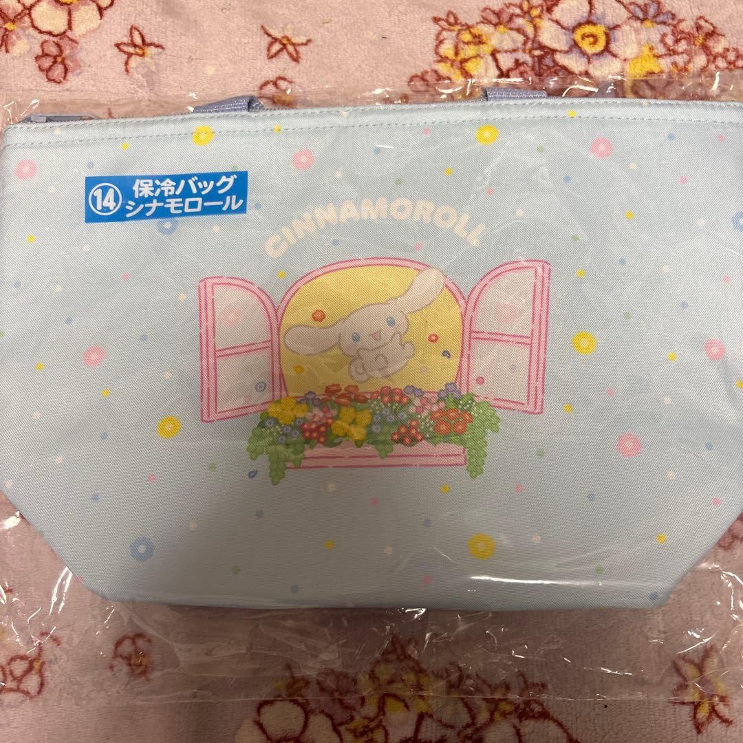 サンリオ　グッズセット
