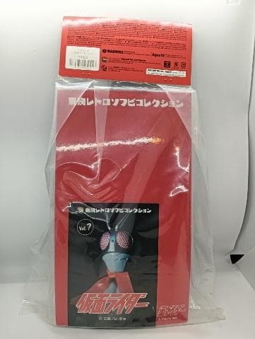 メディコムトイ 東映レトロソフビコレクション モグラング スタンダードサイズ