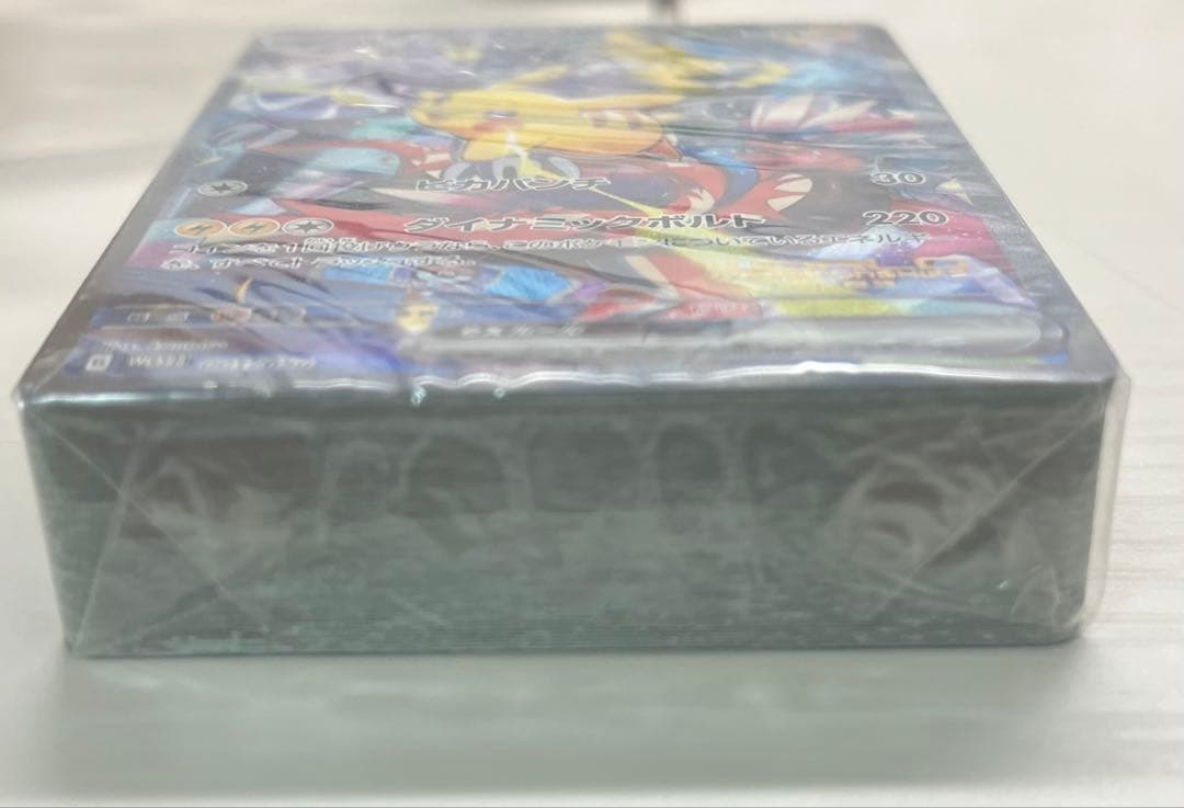 未開封ピカチュウex WCS23 ポケモン2023横浜記念デッキ