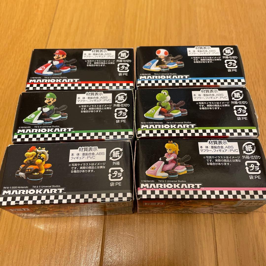 トミカ マリオカート ミニカーセット