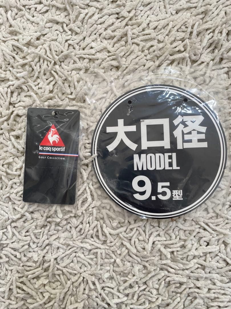 le coq sportif GOLFキャディバッグ アトミックゴルフ別注カラー