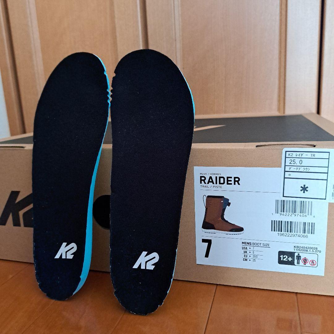 スノーボード ブーツ【K2 RAIDER】25cm