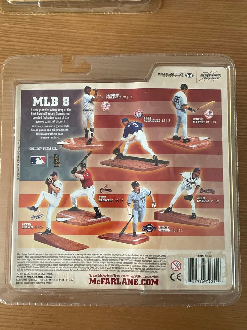 松井秀喜　マクファーレントイズフィギュアHideki Matsui MLB 8