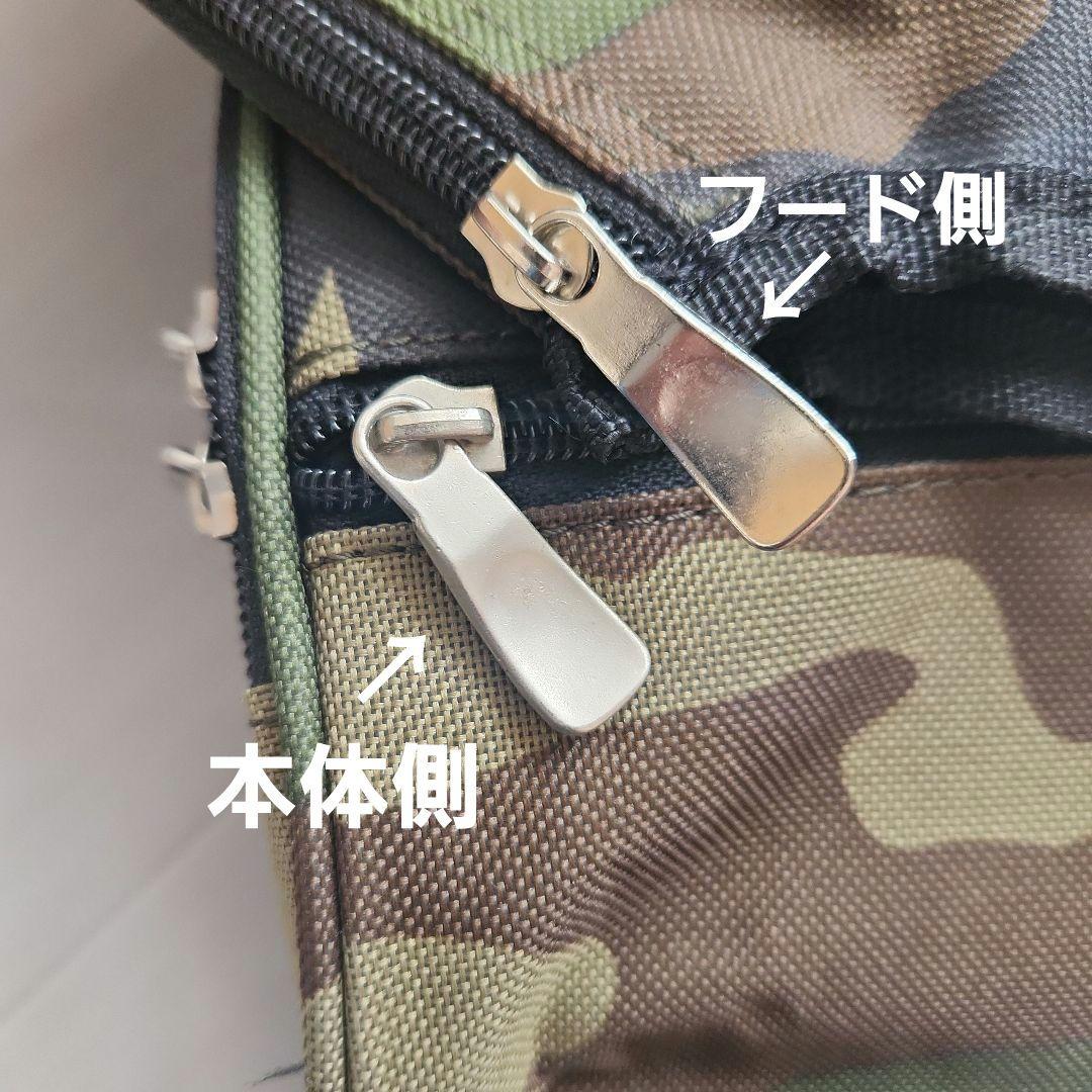 【未使用】PEARLY GATES パーリーゲイツ カモフラージュスタンドバッグ