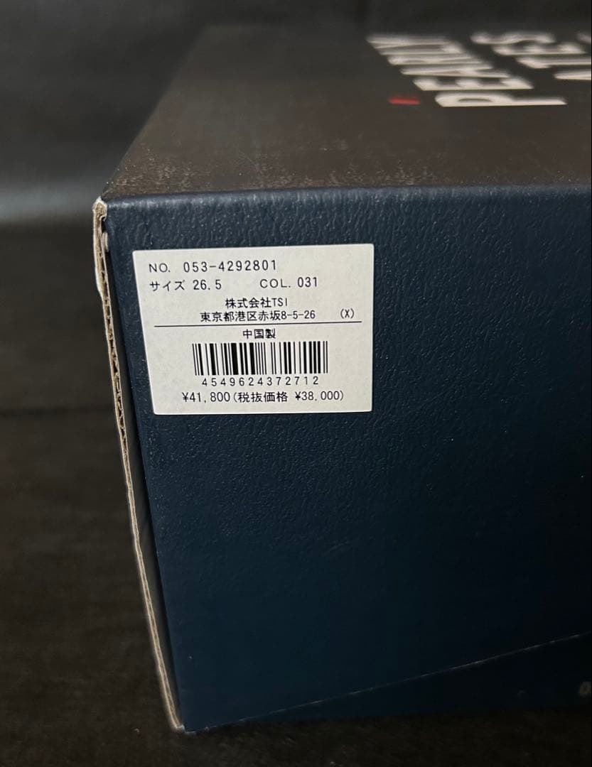 パーリーゲイツSUPER LOGO スパイクレスゴルフシューズ 26.5（新品）