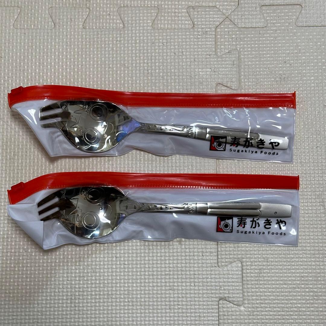 スガキヤ ラーメンフォーク スプーン スーちゃん 寿がき　お弁当箱　箸