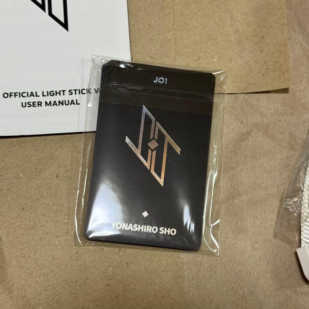 JO1 非売品 ペンライト