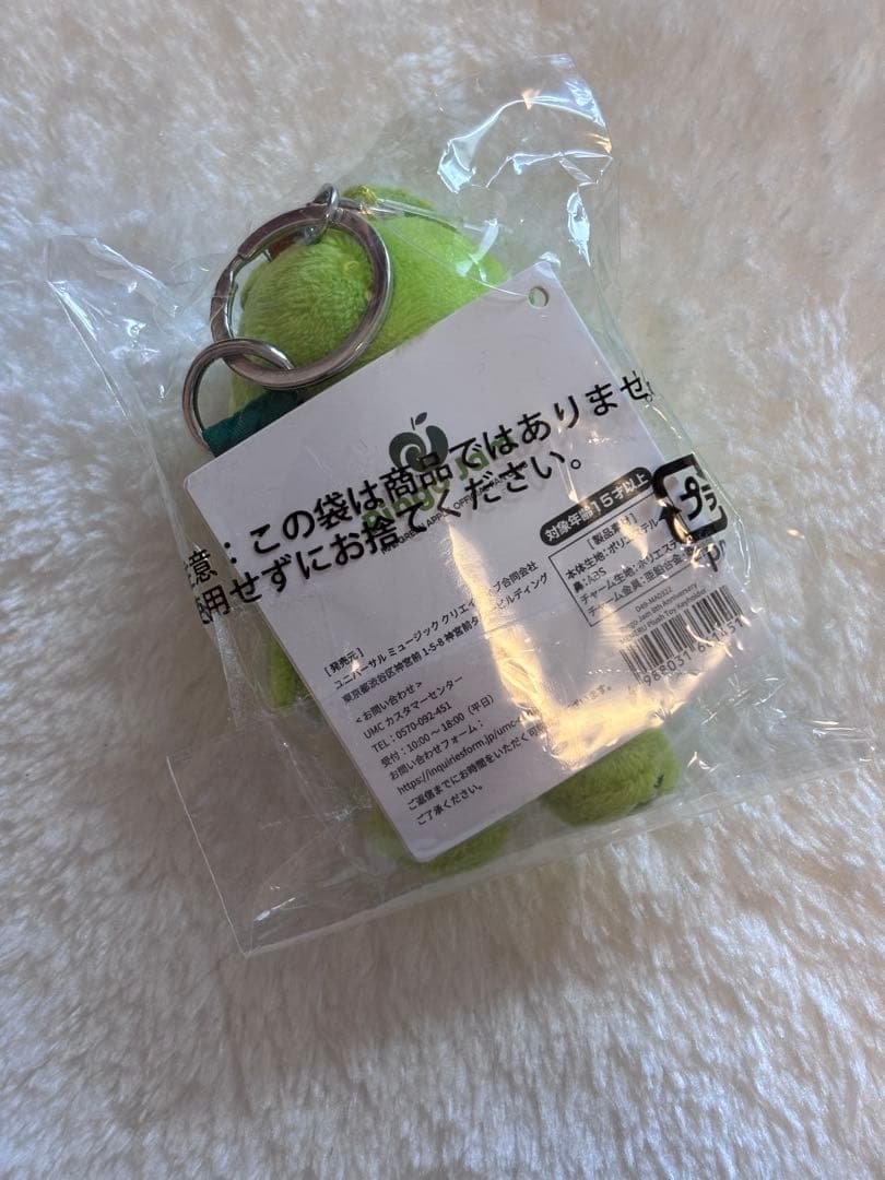 メメル キーホルダー　Mrs. GREEN APPLE　ミセスグリーンアップル