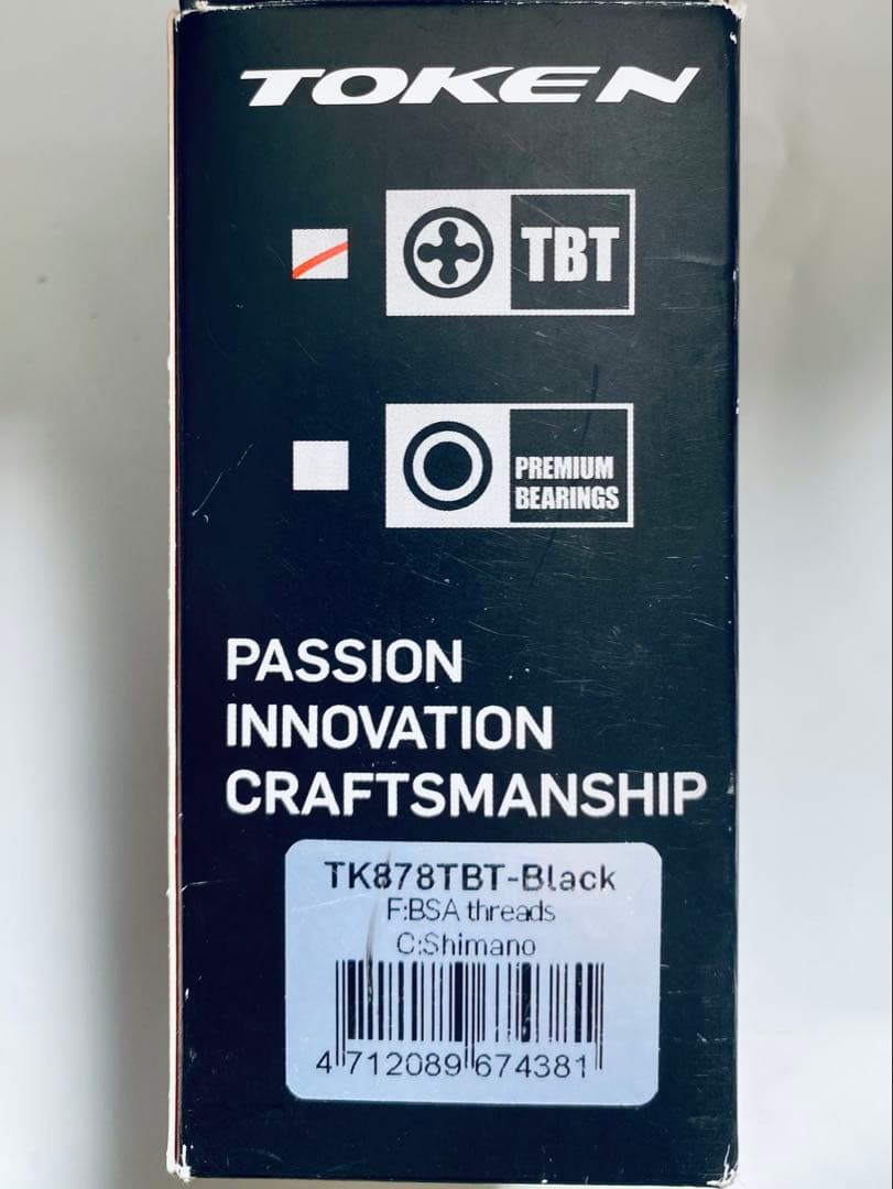 TOKEN TK878TBT BSA 68mm ボトムブラケット