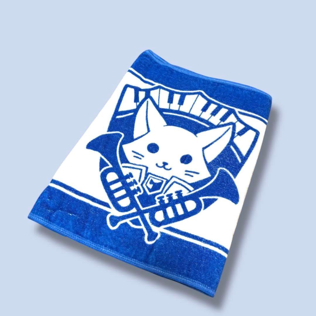 M064 【新品】魔法使いと黒猫のウイズLive2018 フェイスタオル青