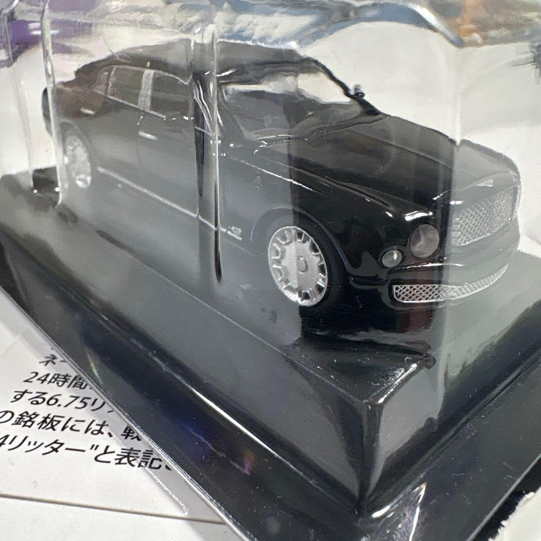 京商 1/64 ベントレー　5台セット